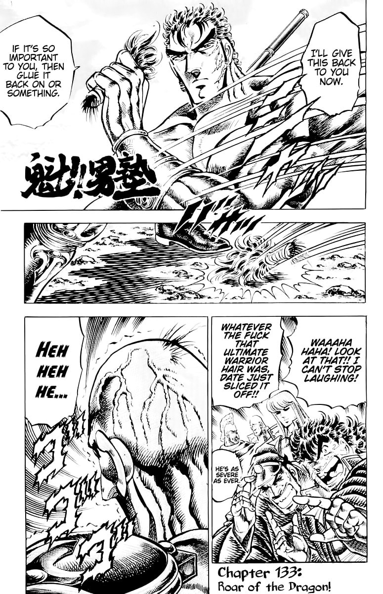 Charge!! Men