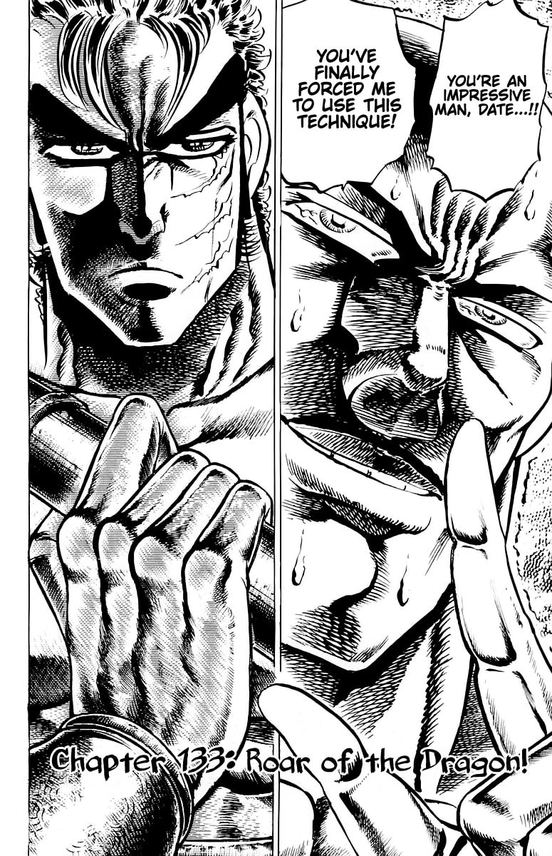 Charge!! Men