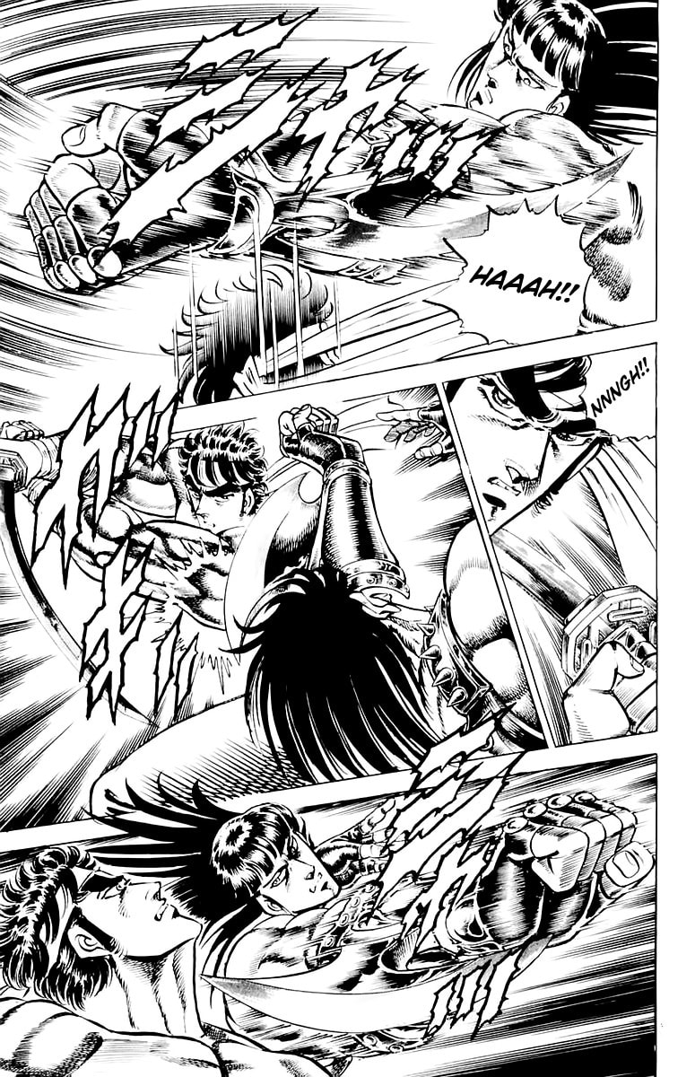 Charge!! Men