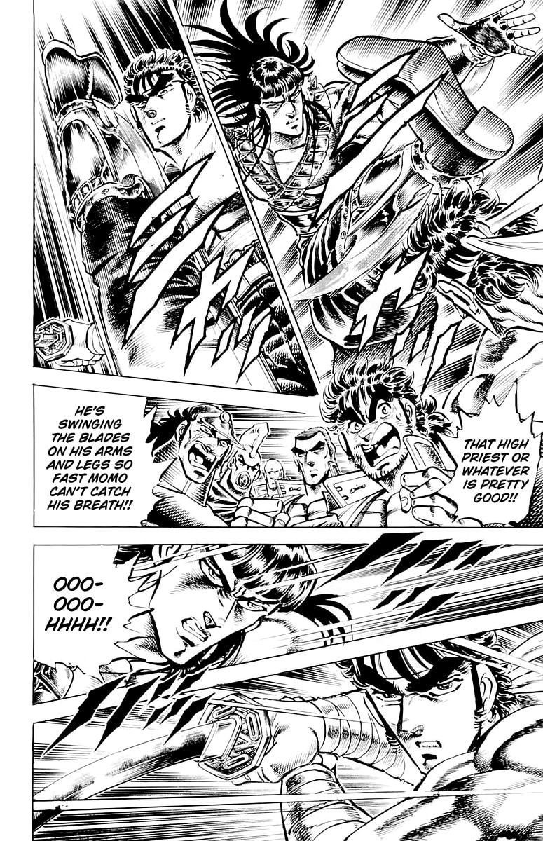 Charge!! Men