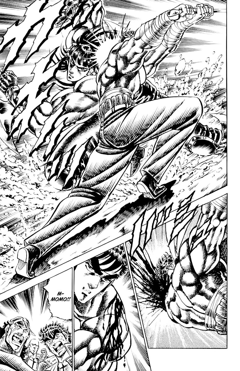 Charge!! Men