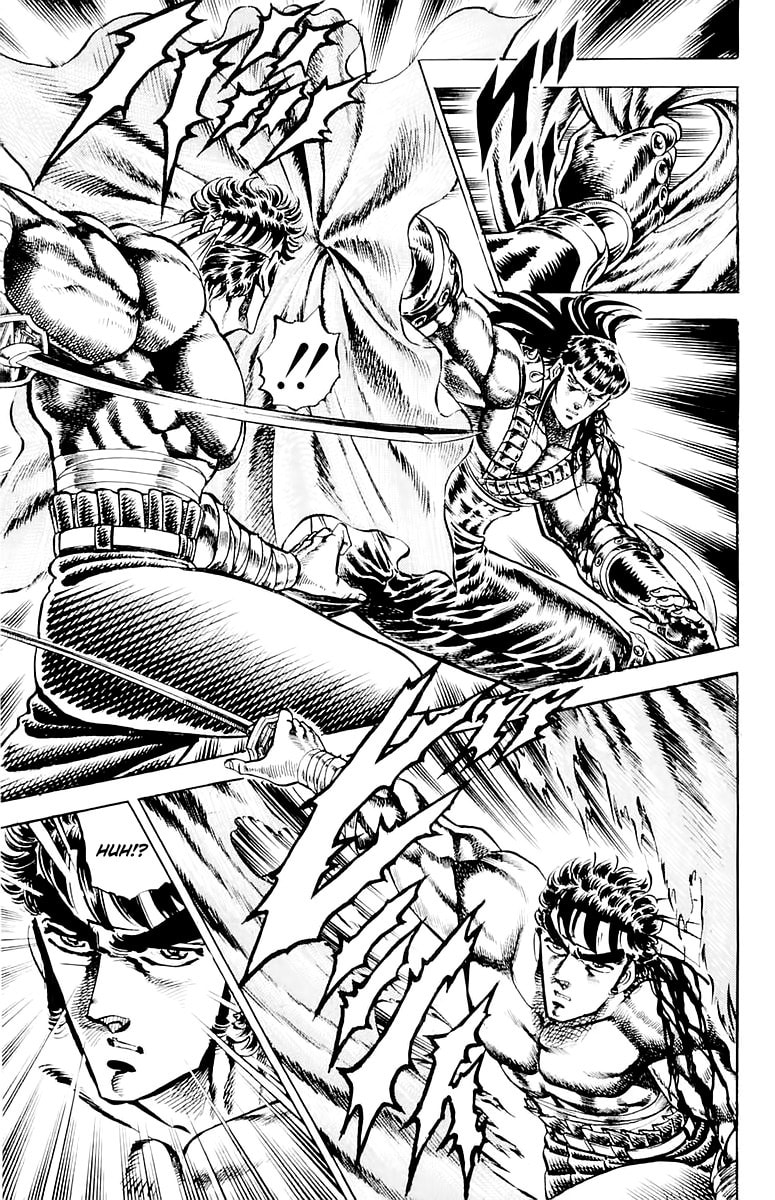 Charge!! Men