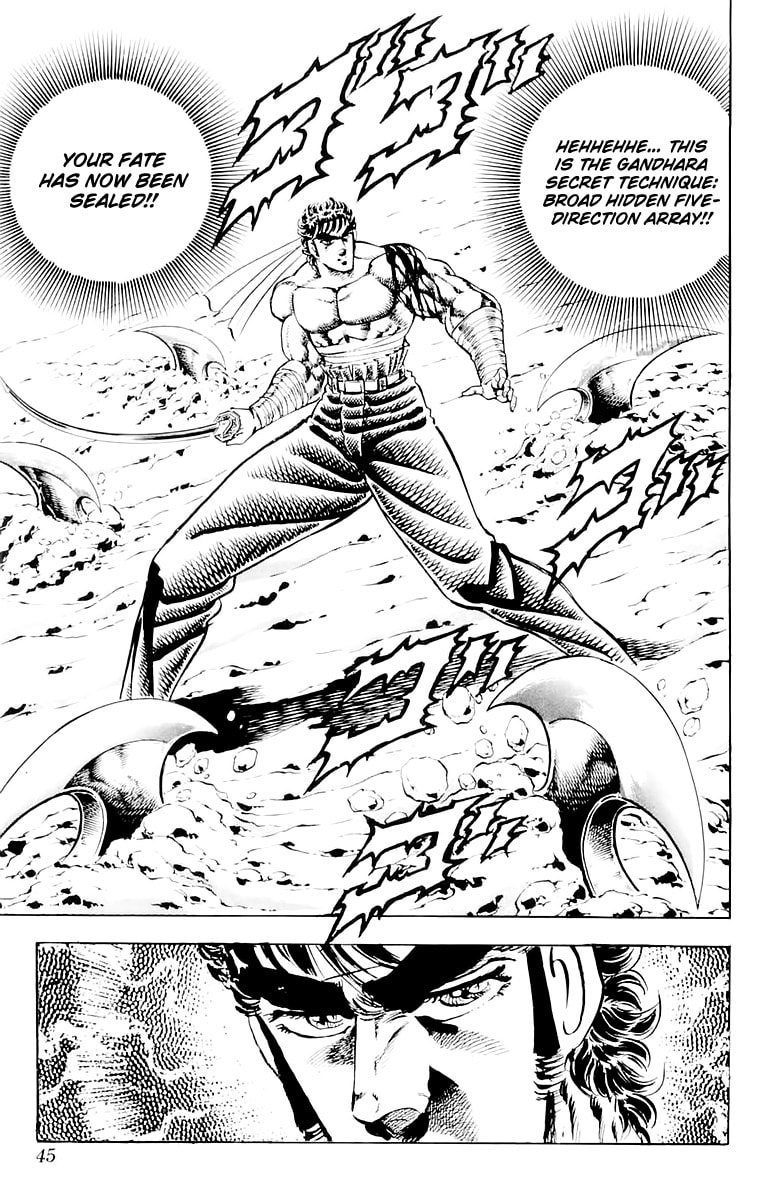 Charge!! Men