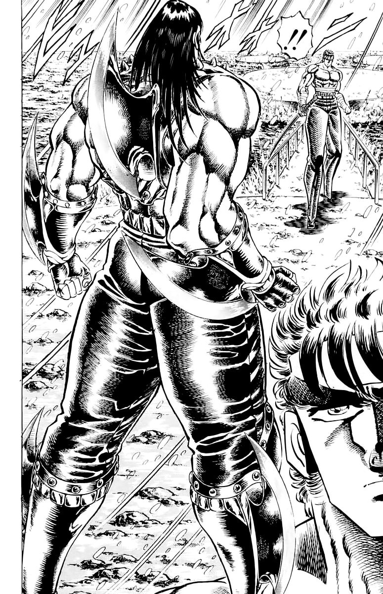 Charge!! Men