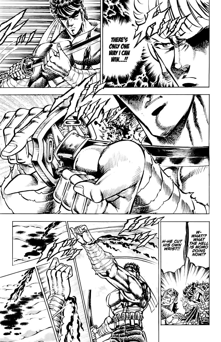 Charge!! Men