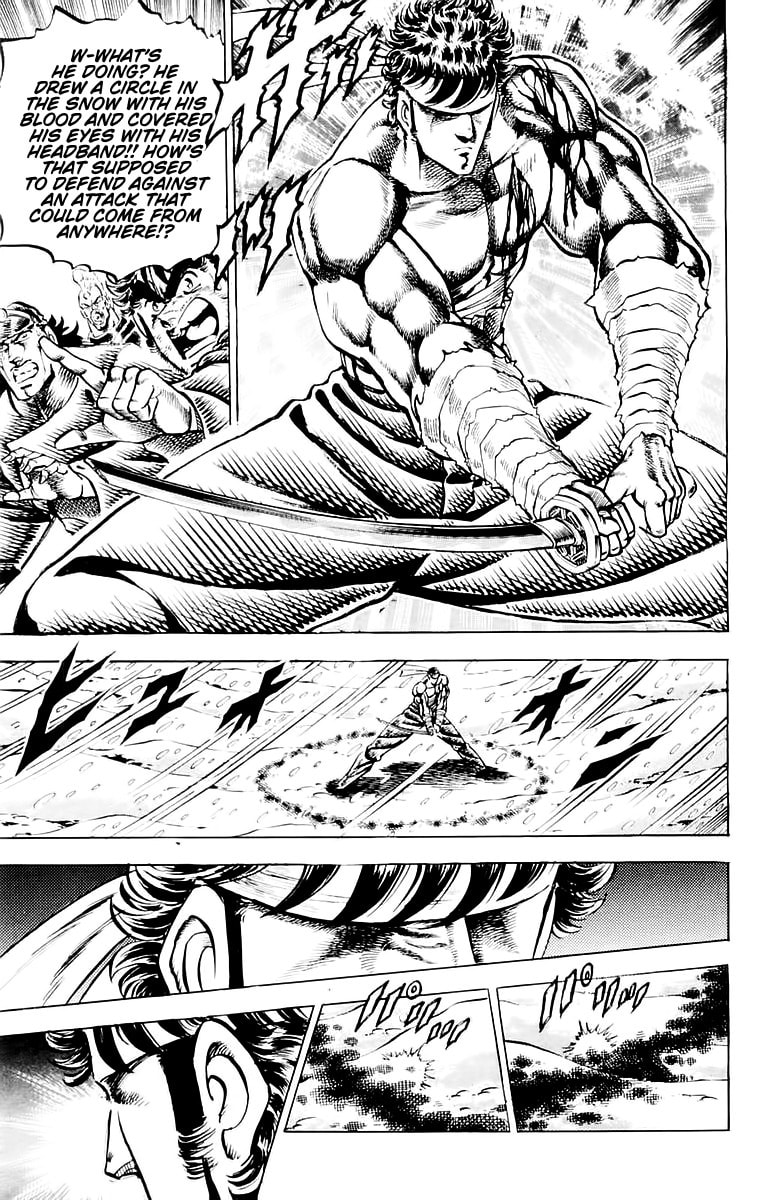Charge!! Men