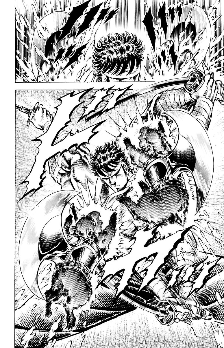 Charge!! Men
