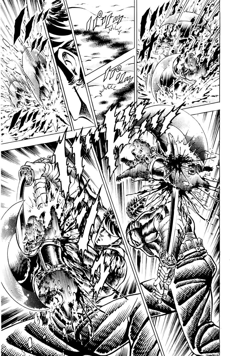 Charge!! Men
