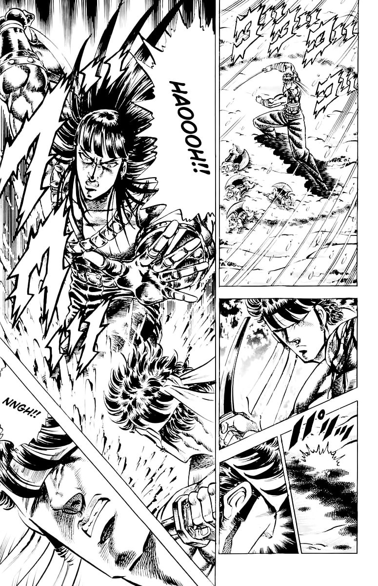 Charge!! Men