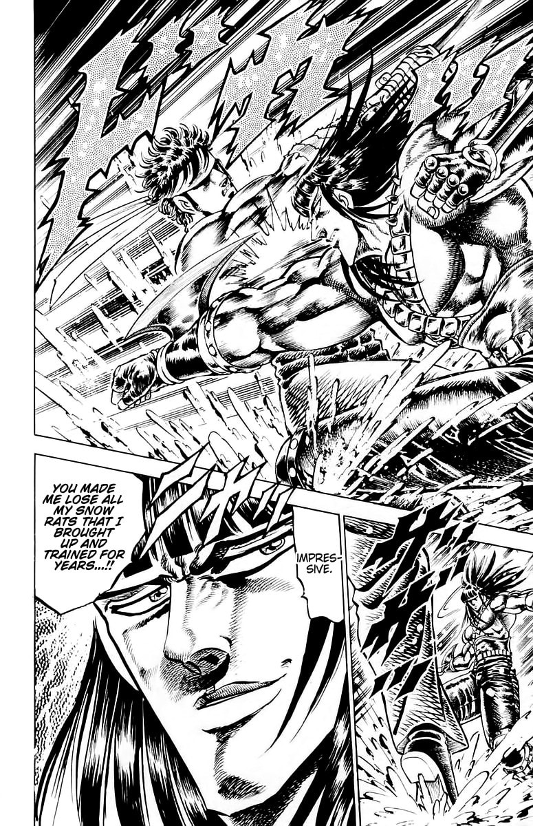 Charge!! Men