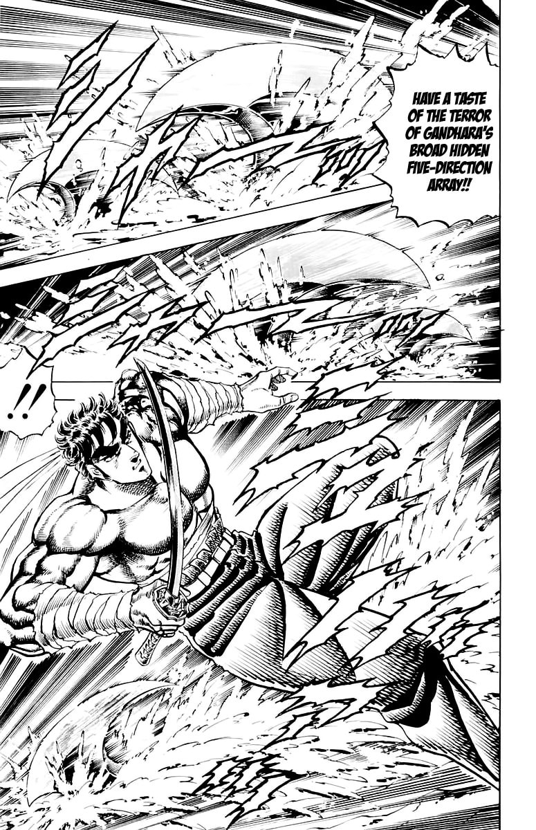 Charge!! Men