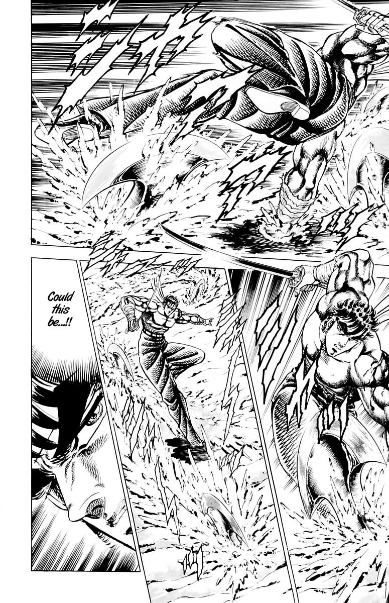 Charge!! Men