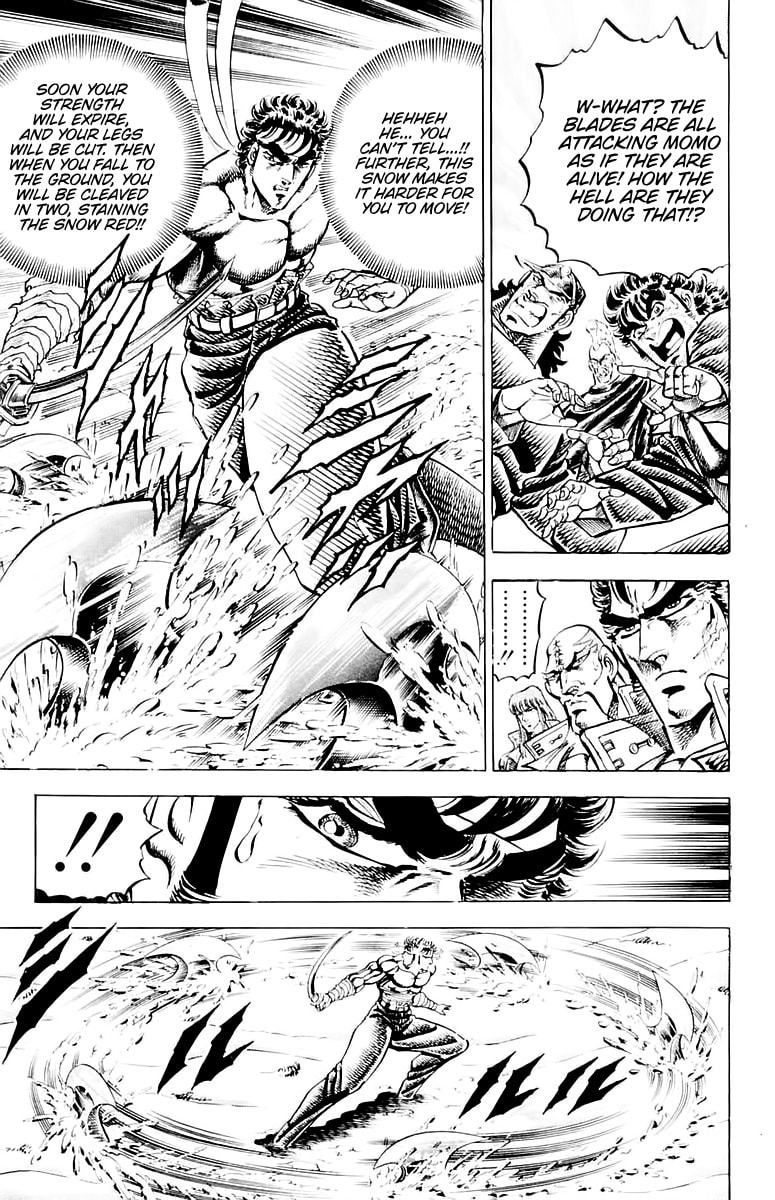Charge!! Men