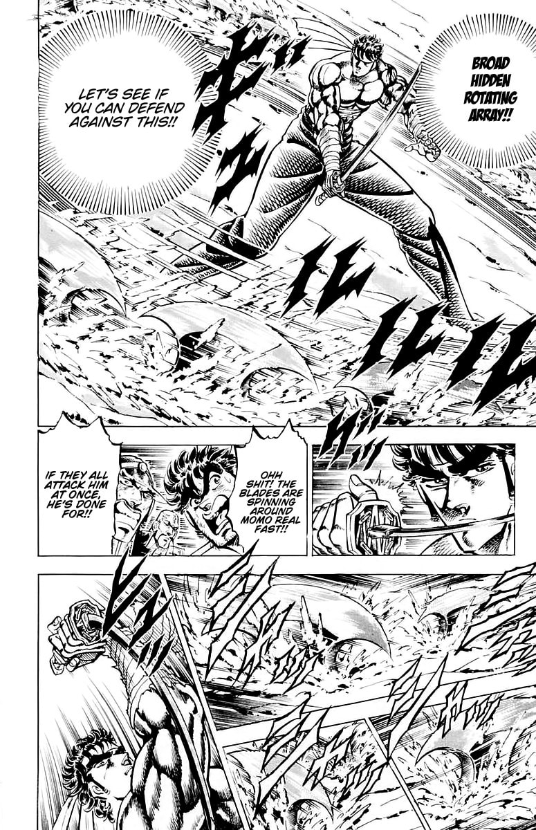Charge!! Men