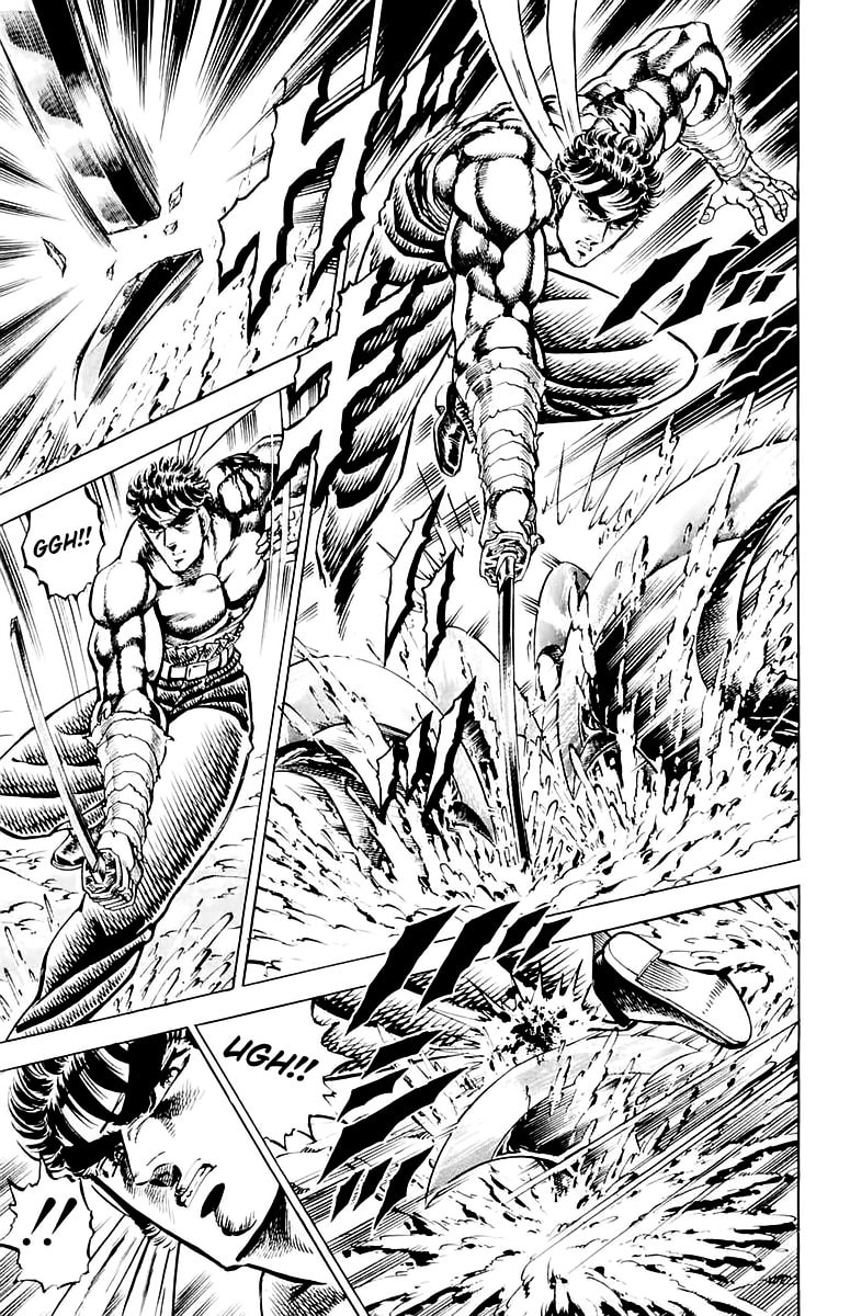 Charge!! Men