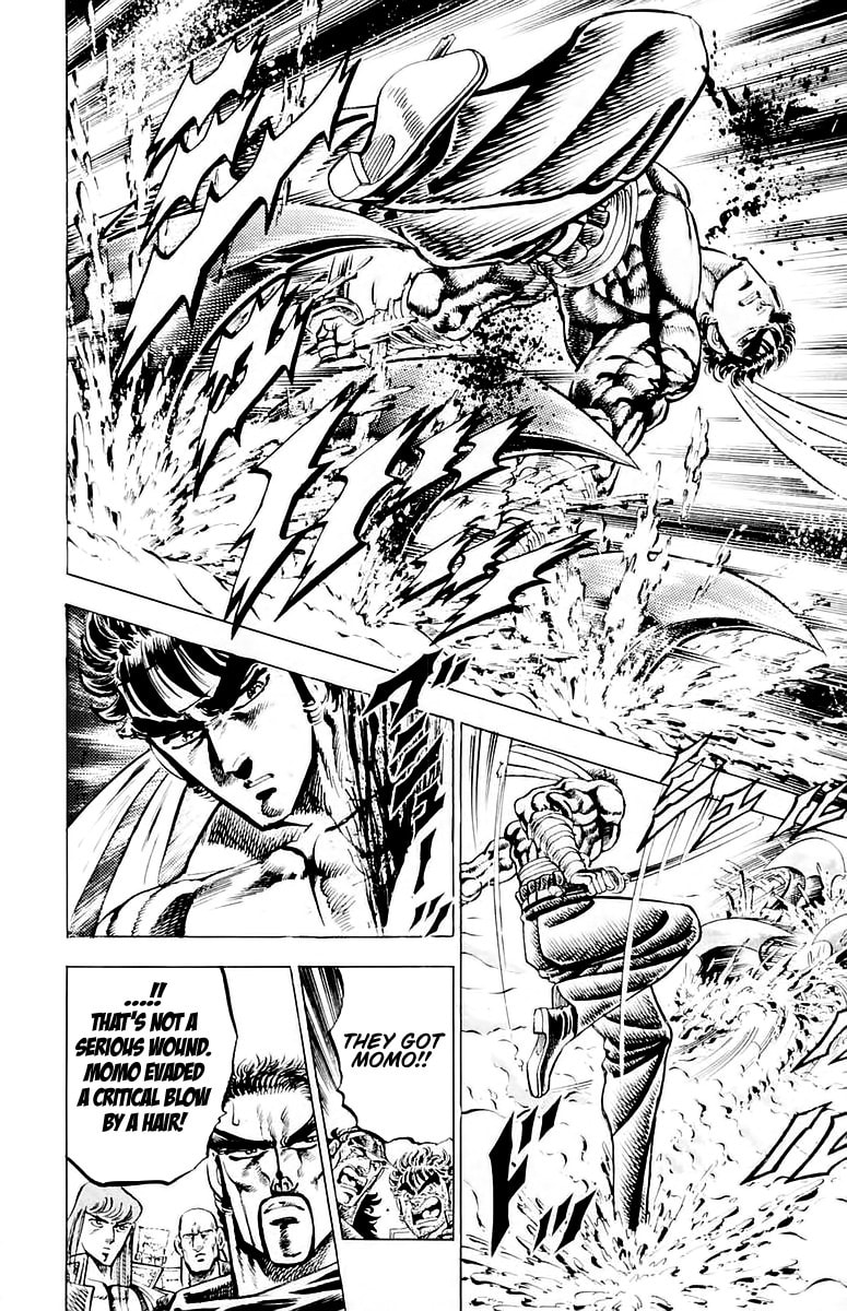 Charge!! Men