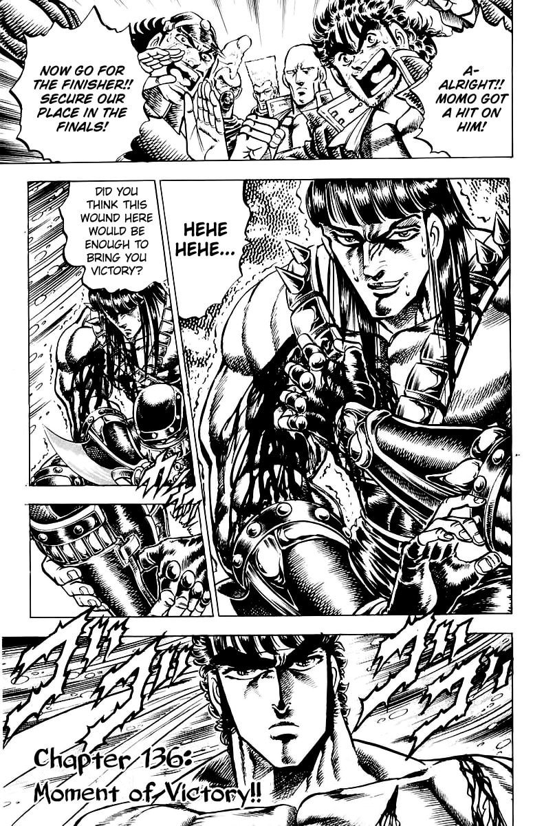 Charge!! Men