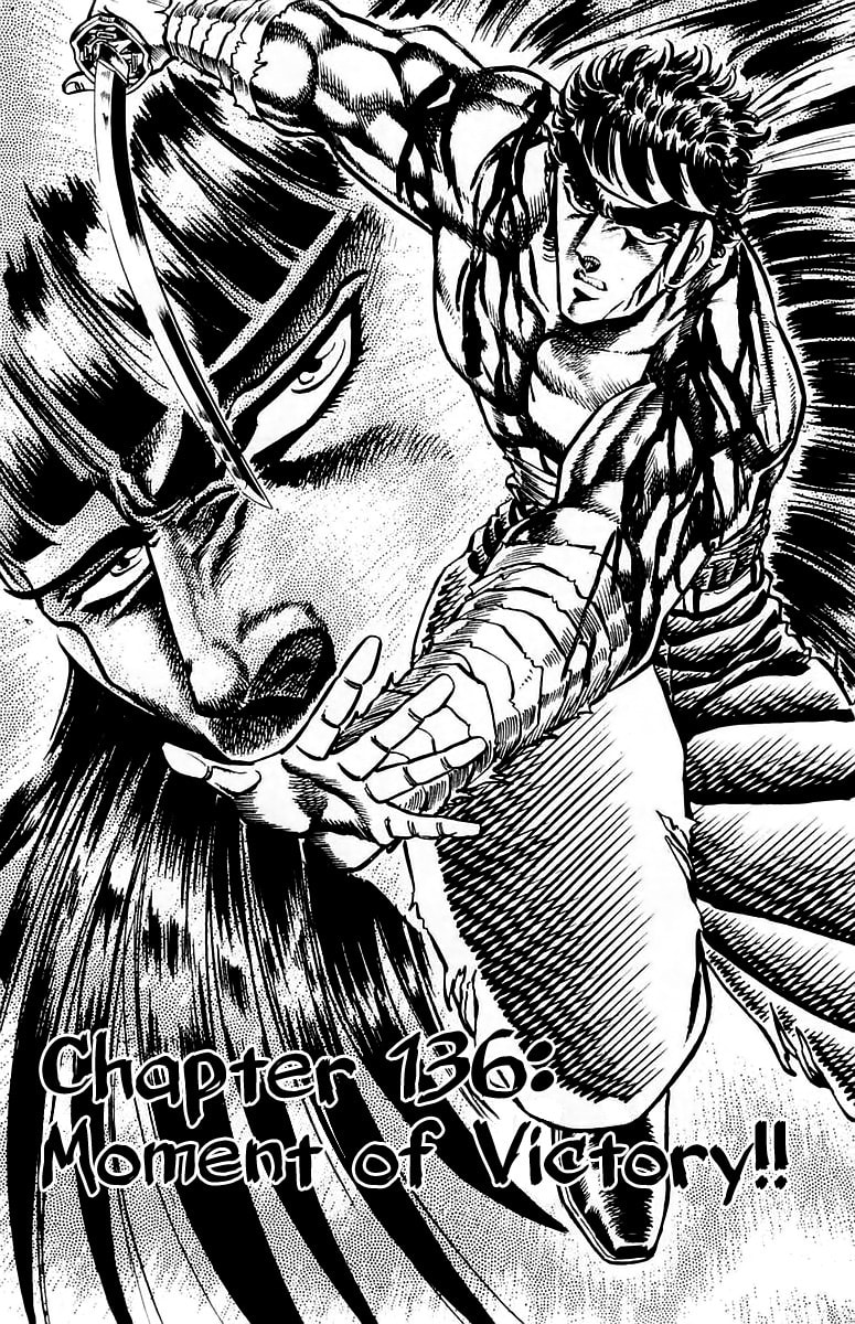 Charge!! Men