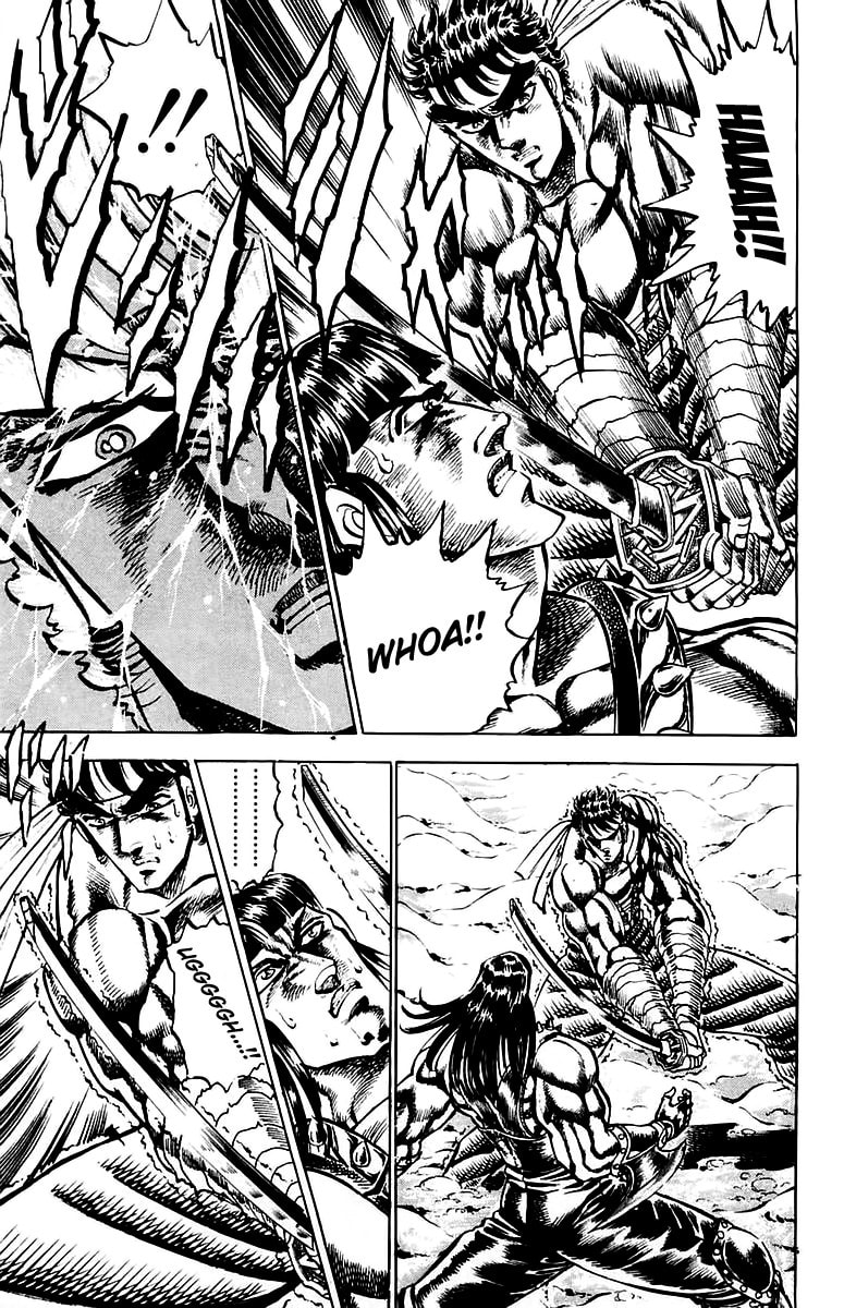 Charge!! Men