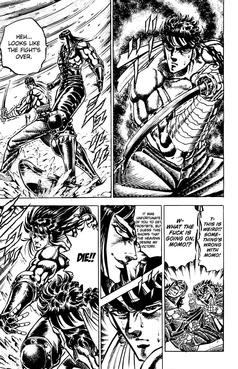 Charge!! Men