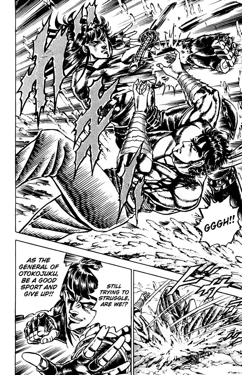 Charge!! Men