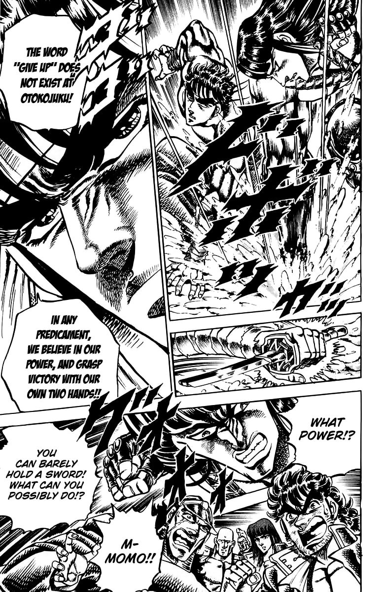 Charge!! Men