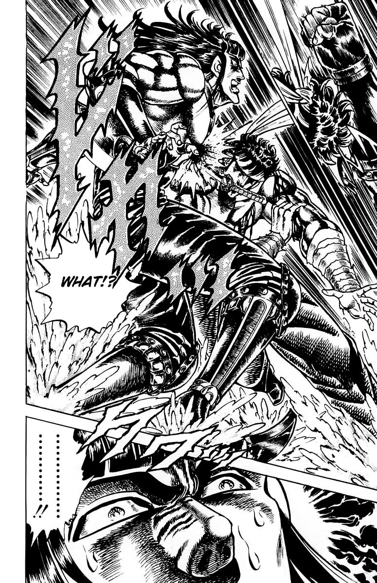 Charge!! Men
