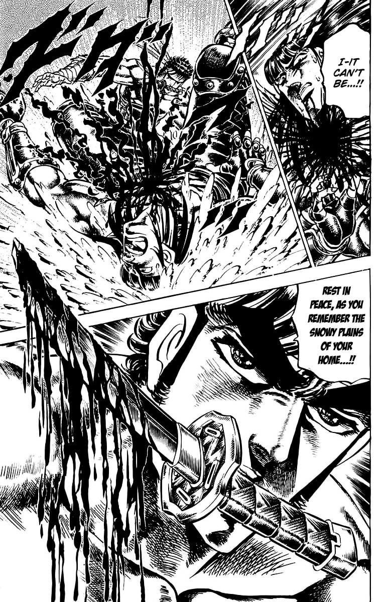 Charge!! Men