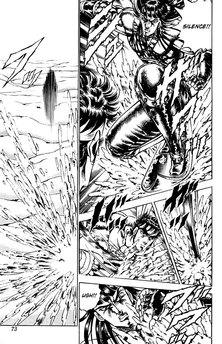 Charge!! Men