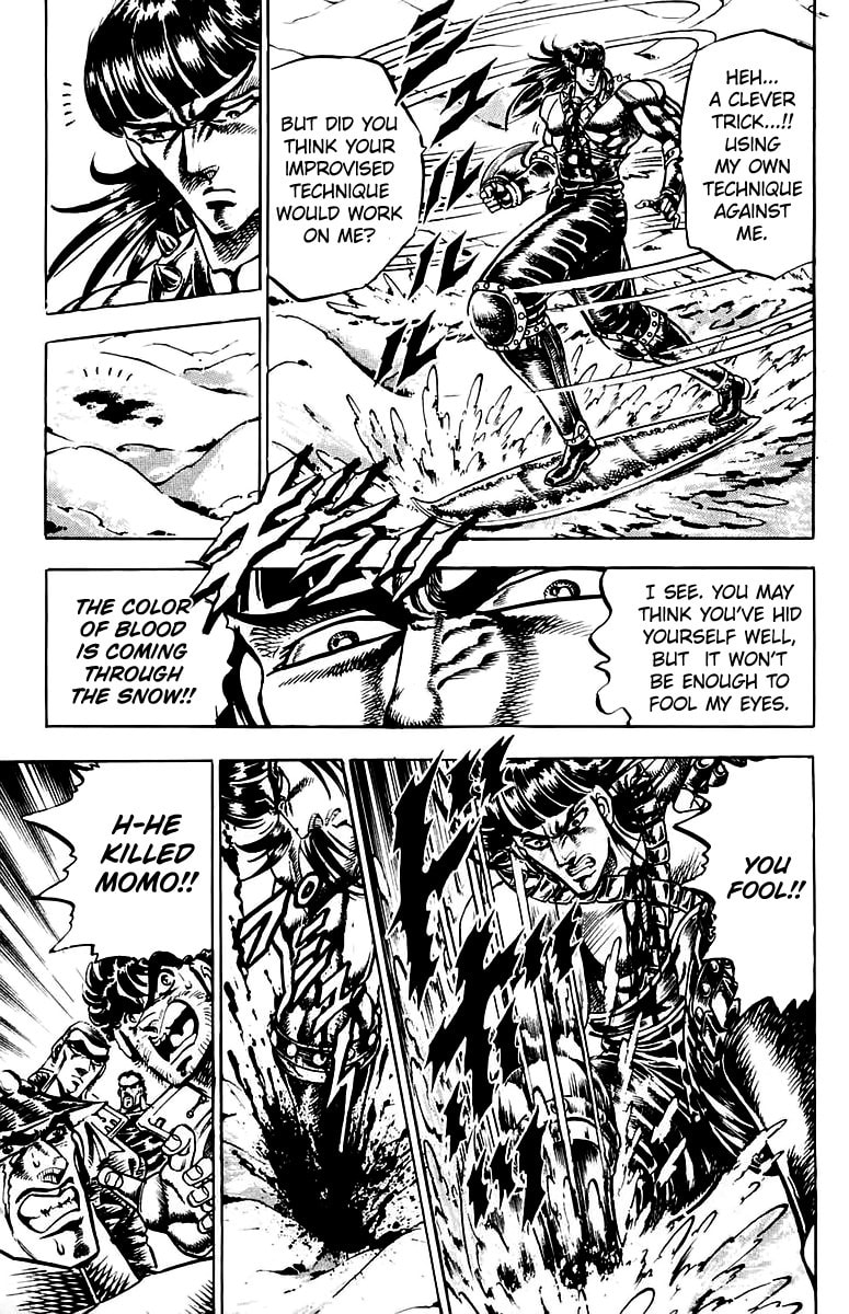 Charge!! Men