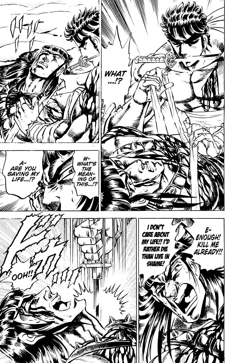 Charge!! Men