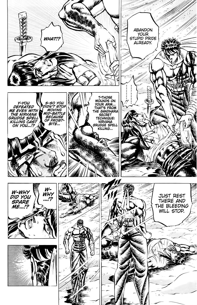 Charge!! Men