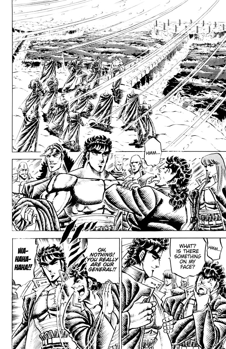 Charge!! Men