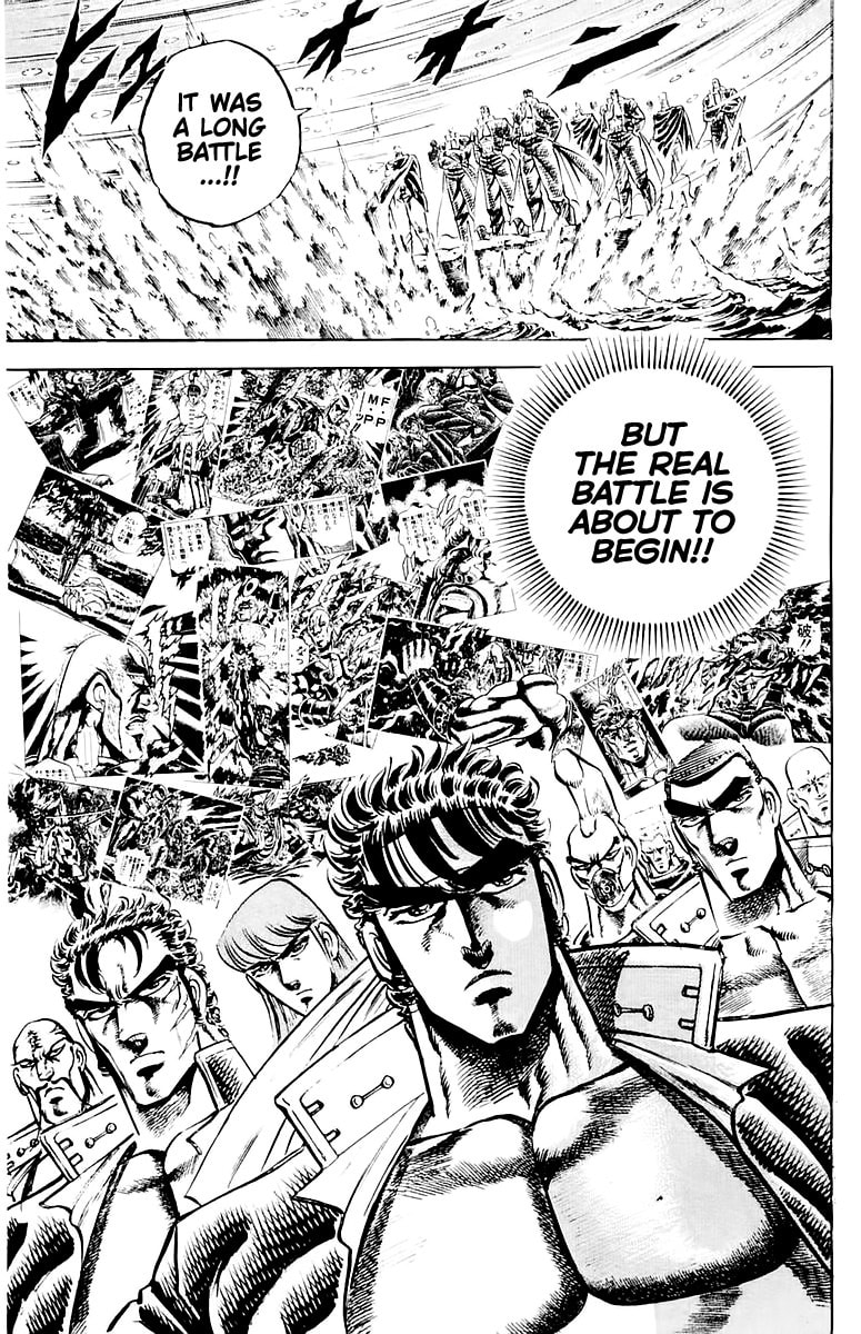 Charge!! Men