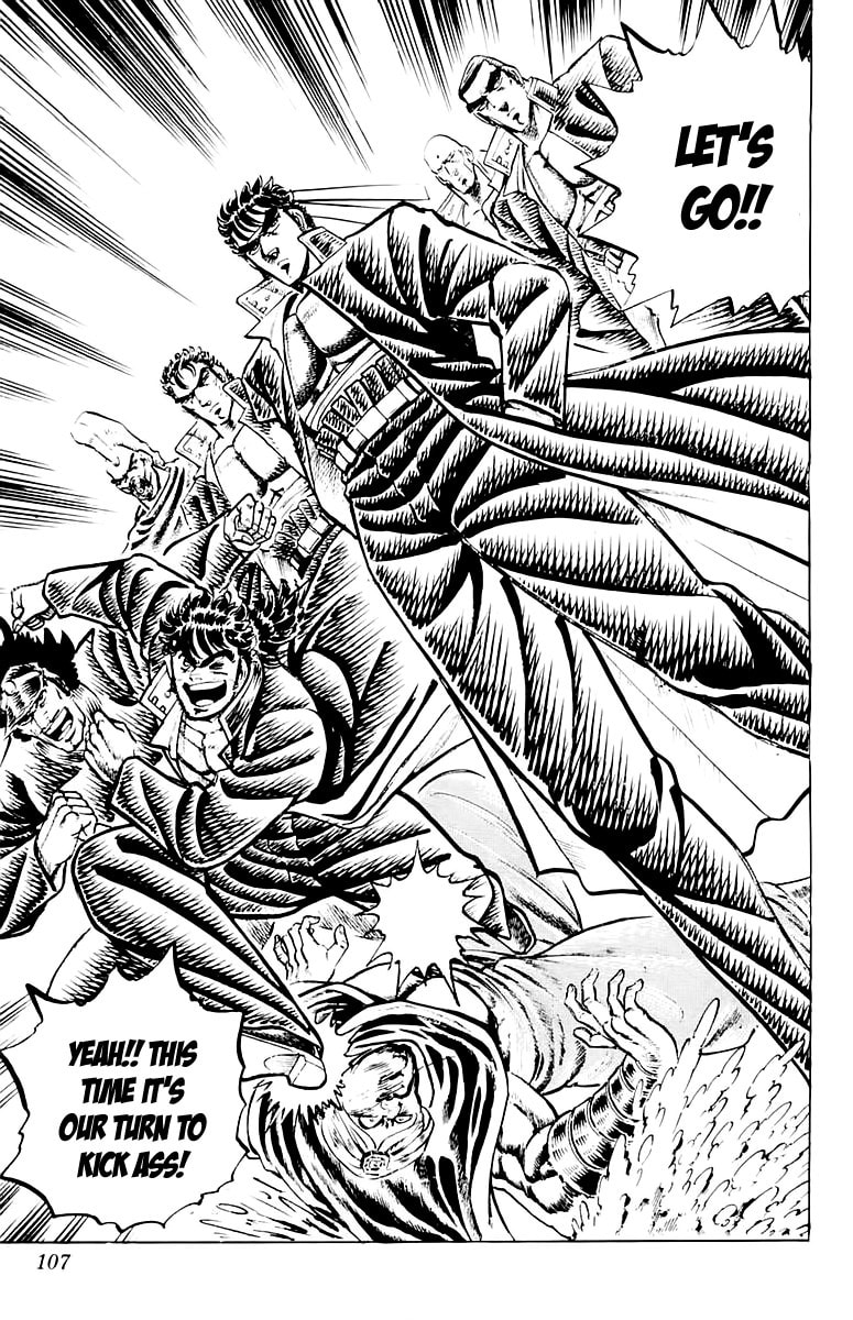 Charge!! Men