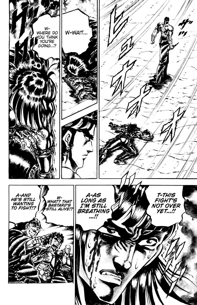 Charge!! Men