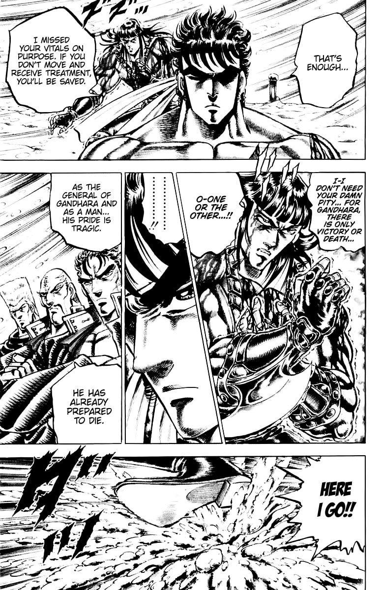 Charge!! Men