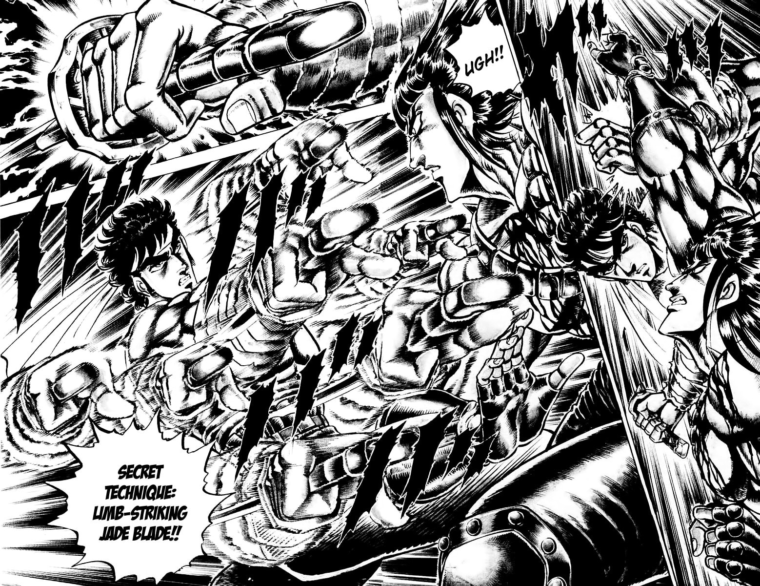 Charge!! Men