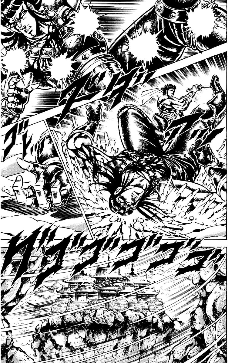 Charge!! Men