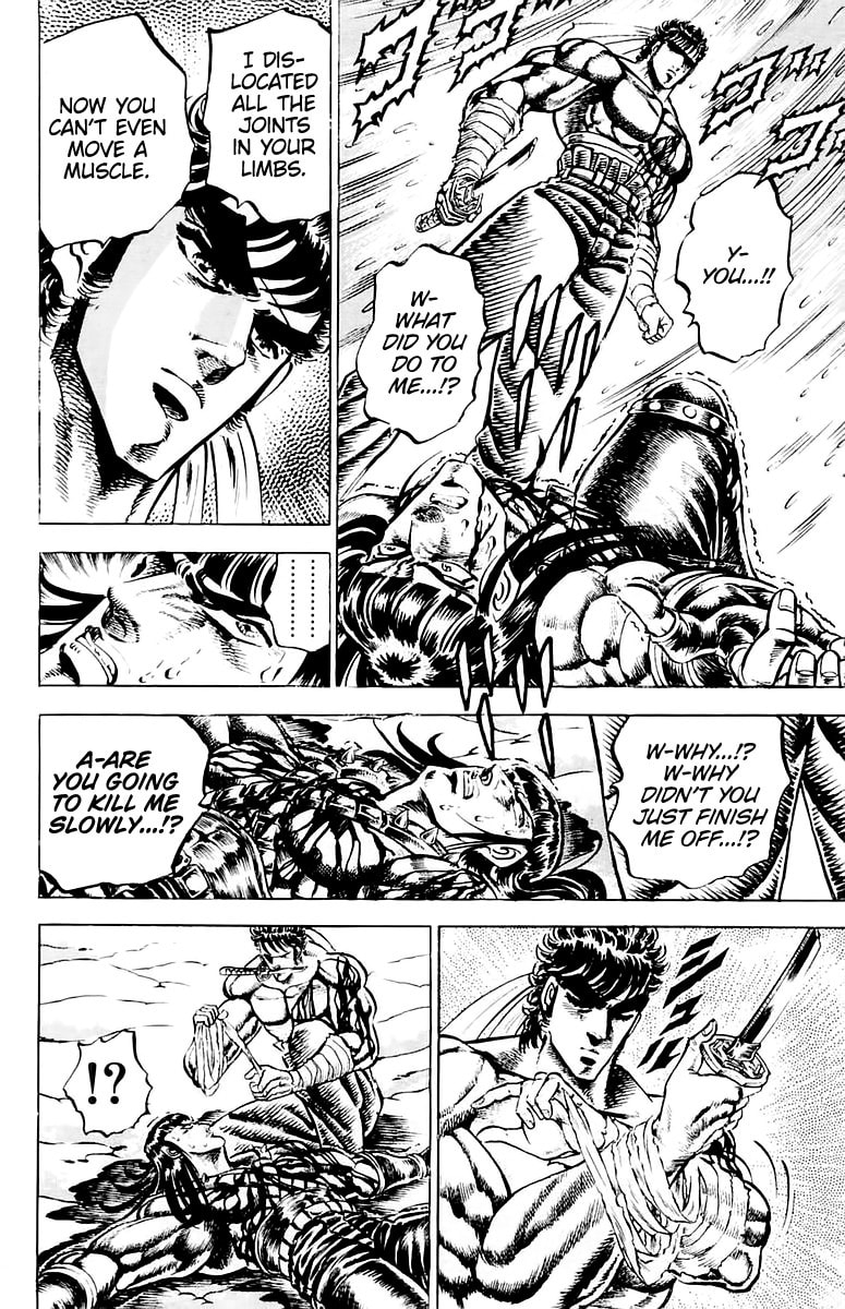 Charge!! Men