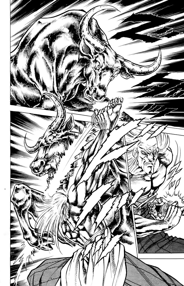 Charge!! Men