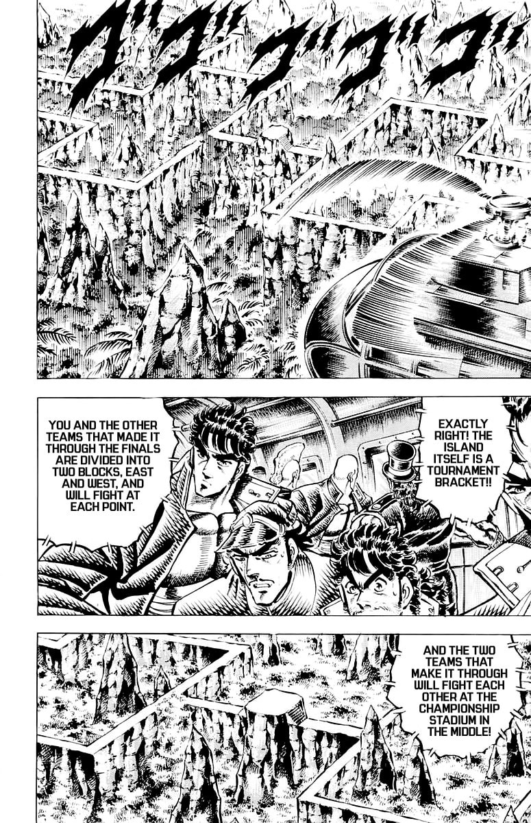 Charge!! Men