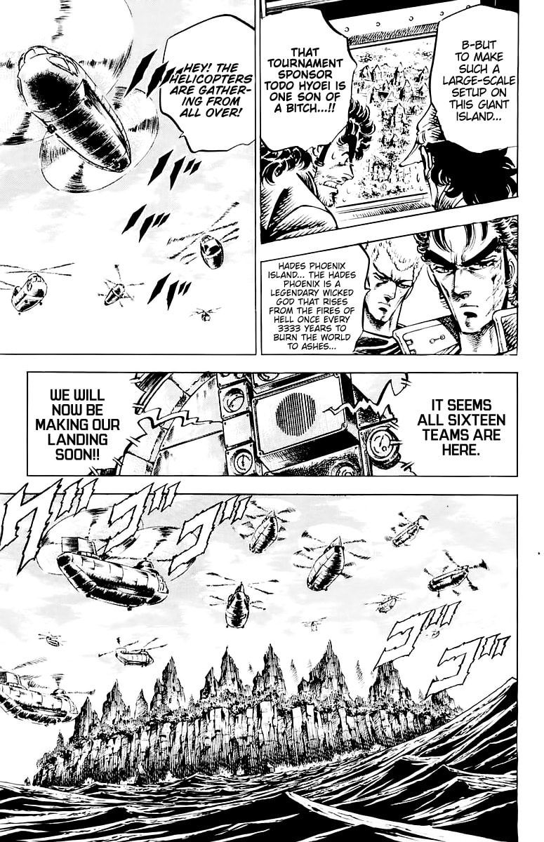 Charge!! Men