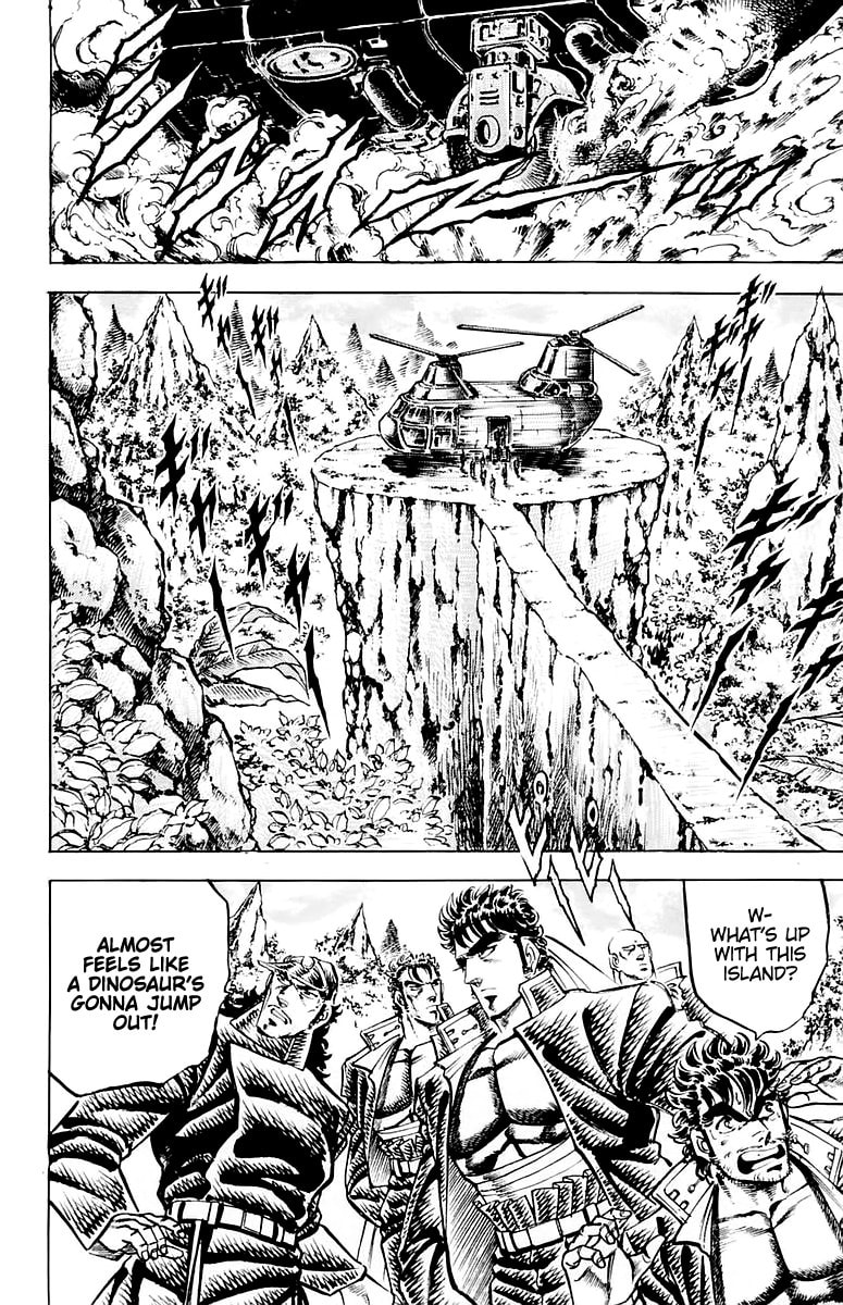 Charge!! Men