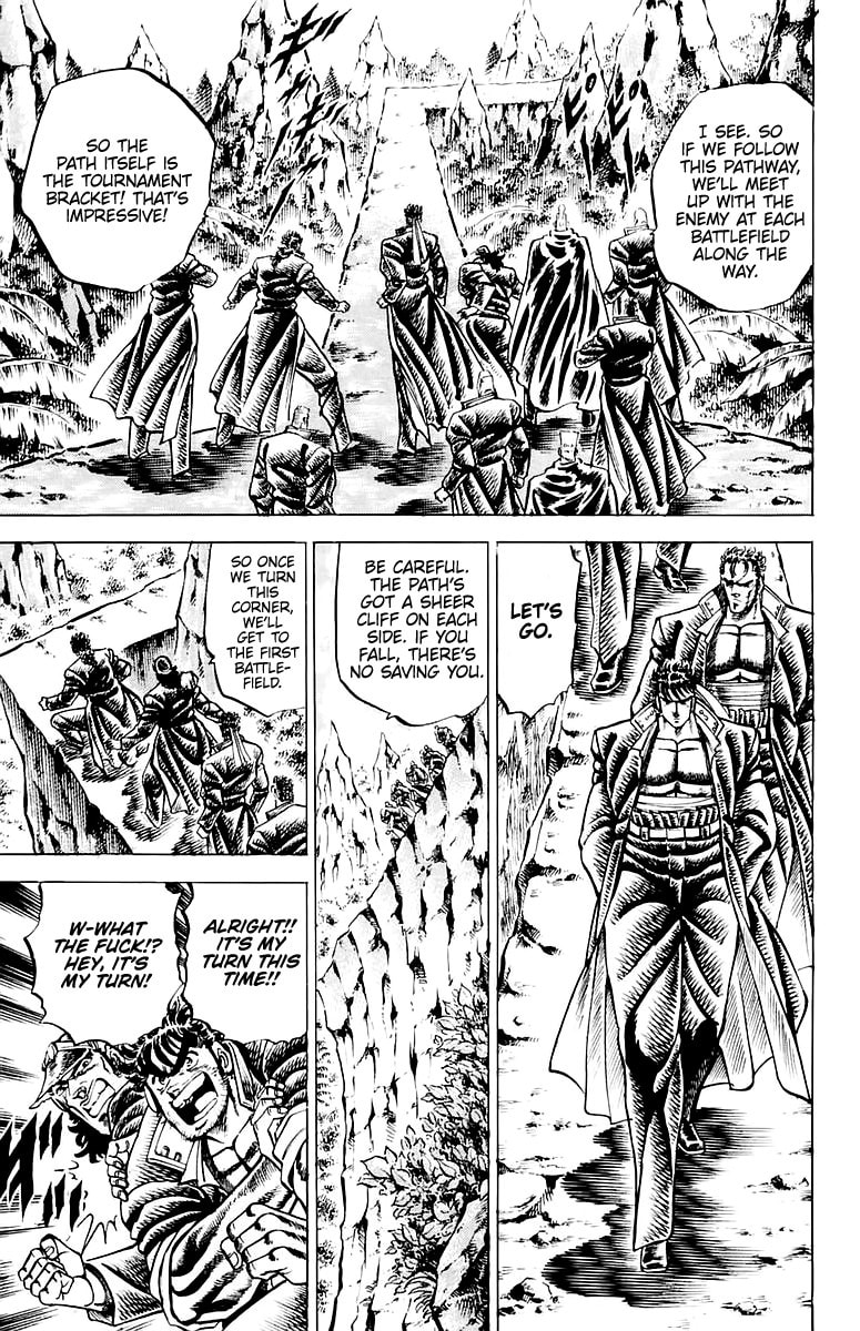Charge!! Men