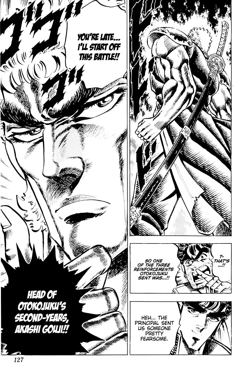 Charge!! Men