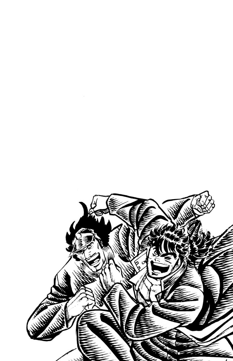 Charge!! Men
