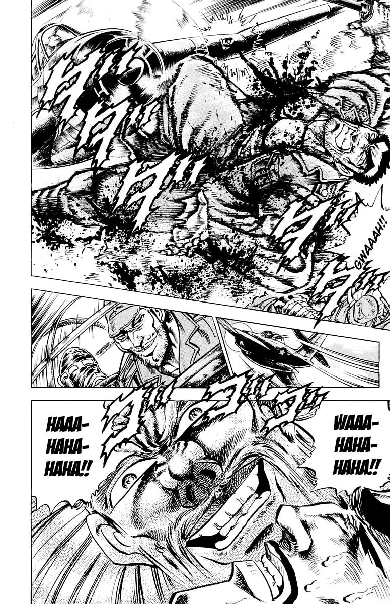 Charge!! Men