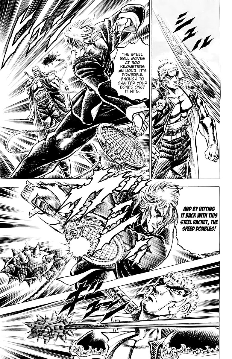 Charge!! Men