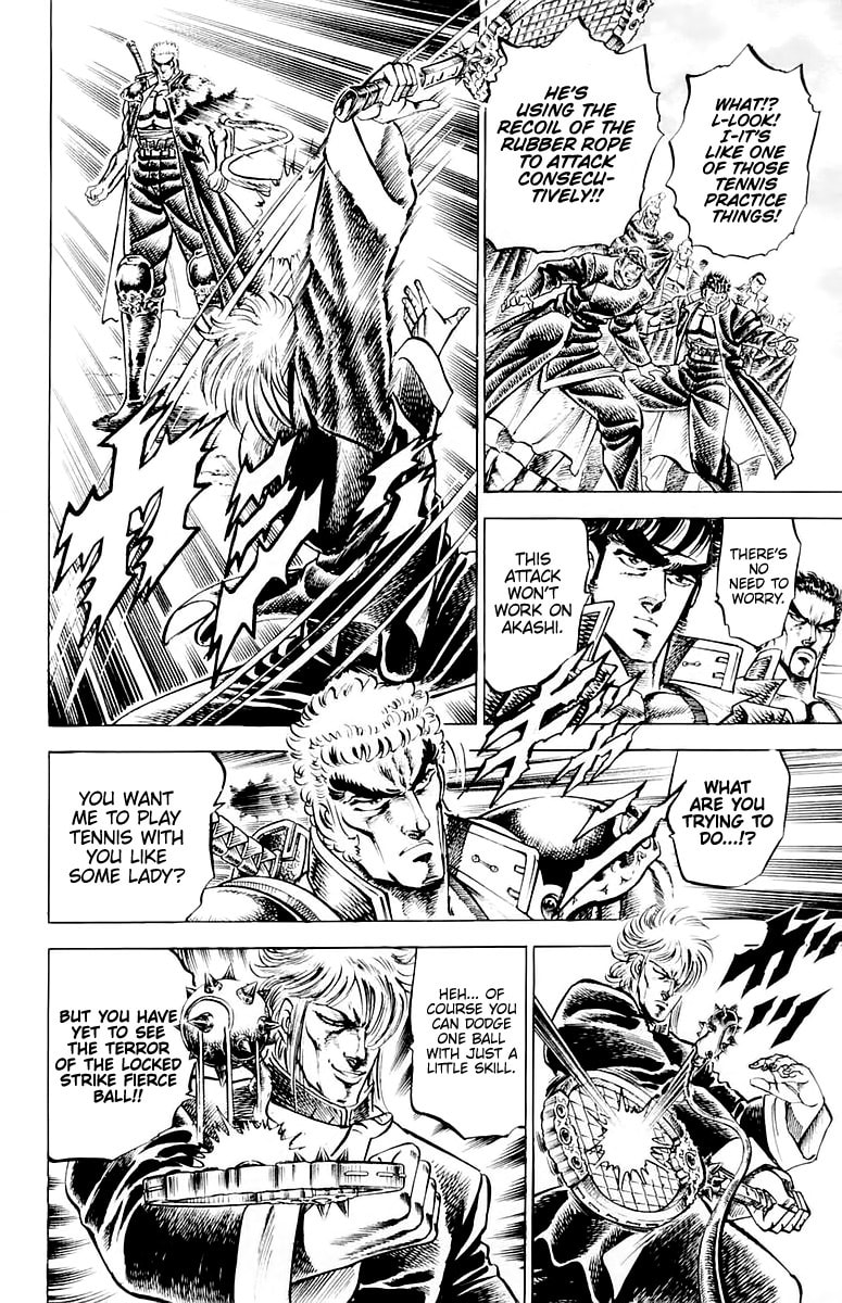 Charge!! Men